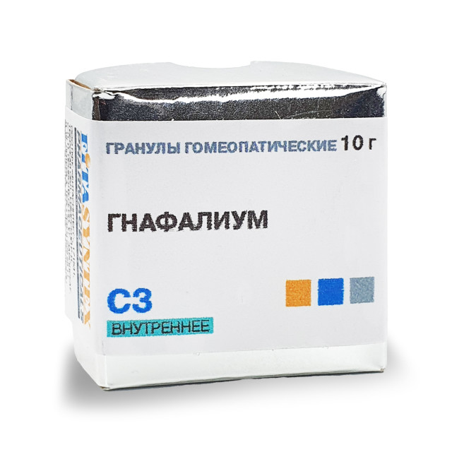 Гнафалиум Аренариум (Гелихризум Аренариум) С-3 гранулы 10г купить в Москве по цене от 0 рублей