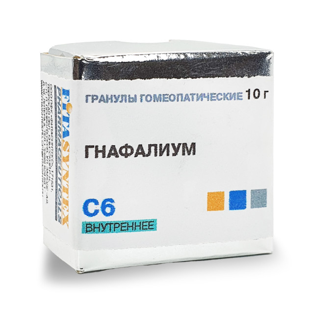 Гнафалиум Аренариум (Гелихризум Аренариум) С-6 гранулы 10г купить в Москве по цене от 0 рублей