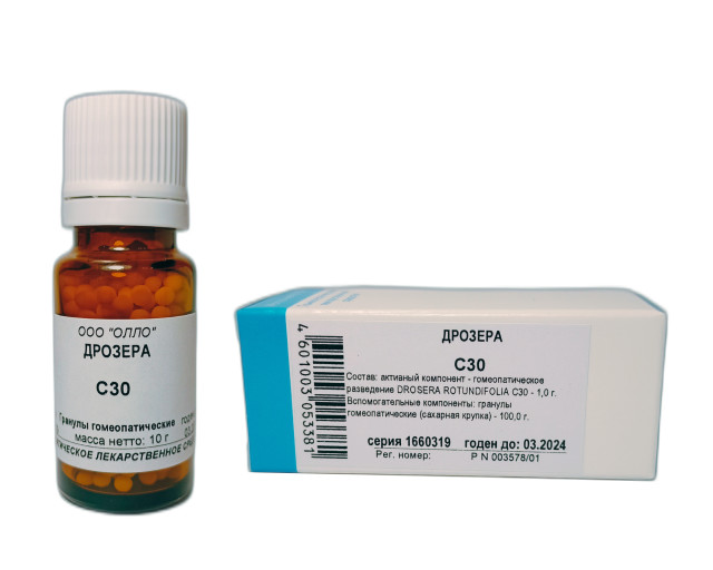 Изображение товара Дрозера С-30 гомеопатические гранулы 10г для взрослых и детей