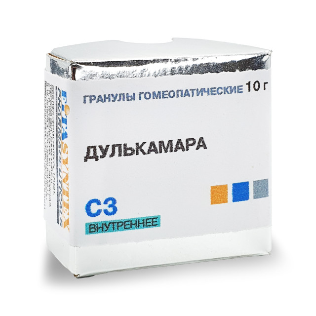 Дулькамара (Солянум Дулькамара) С-3 гранулы 10г купить в Москве по цене от 0 рублей