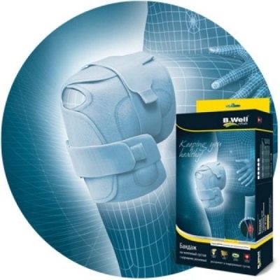Изображение товара Би Велл Рехаб Бандаж на колен. сустав с шарнирами р.XXL сер. W-3320