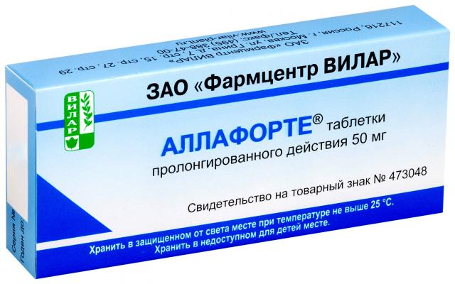 Изображение товара Аллафорте таблетки пролонгированные 50мг No10 - долговременное лекарство для стабильного действия