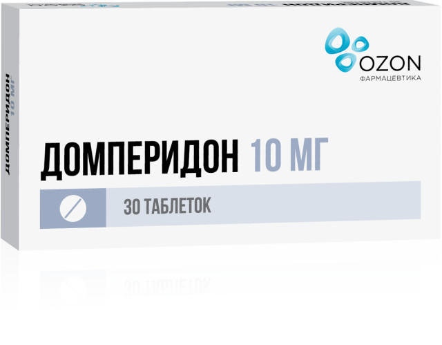 Домперидон таблетки покрытые оболочкой 10мг №30 купить в Москве по цене от 213 рублей