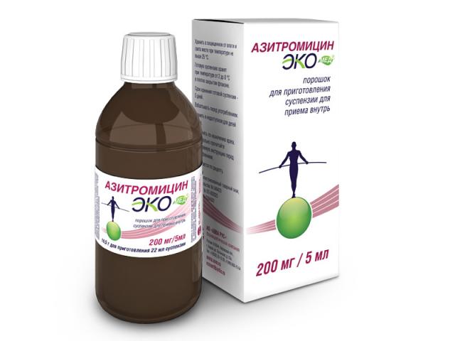 Изображение товара Азитромицин Экомед порошок для приготовления суспензии внутрь 200мг/5мл 16,5г