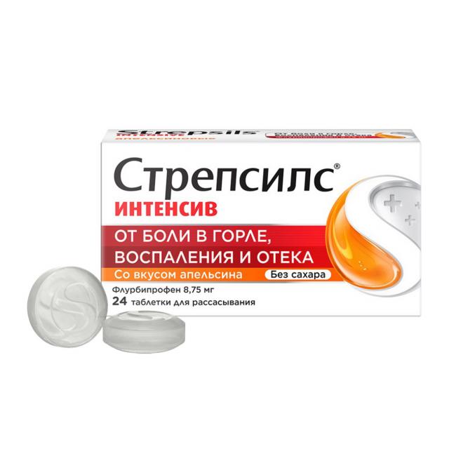 Изображение товара Стрепсилс Интенсив Апельсин без сахара таблетки для рассасывания №24
