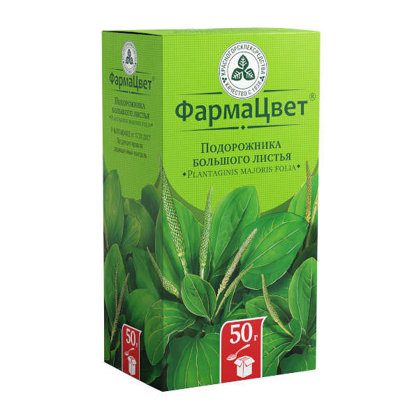 Изображение товара Подорожник большой листья КЛС 50г