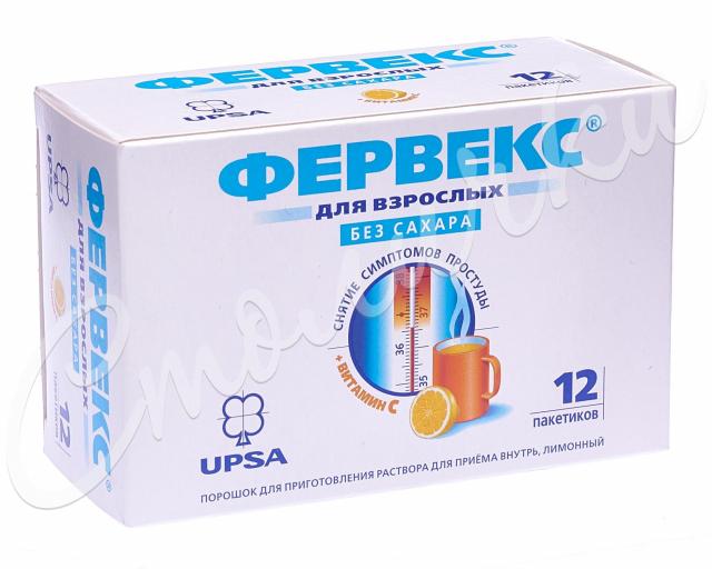 Изображение товара Фервекс порошок Лимон б/сах. пакет 4,95г №12