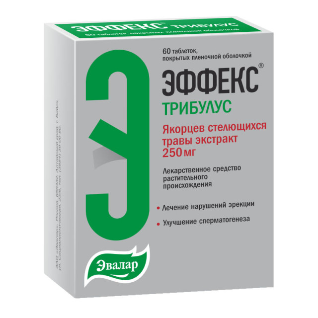 Эффекс Трибулус таблетки покрытые оболочкой 250мг Эвалар №60 купить в Москве по цене от 1900 рублей