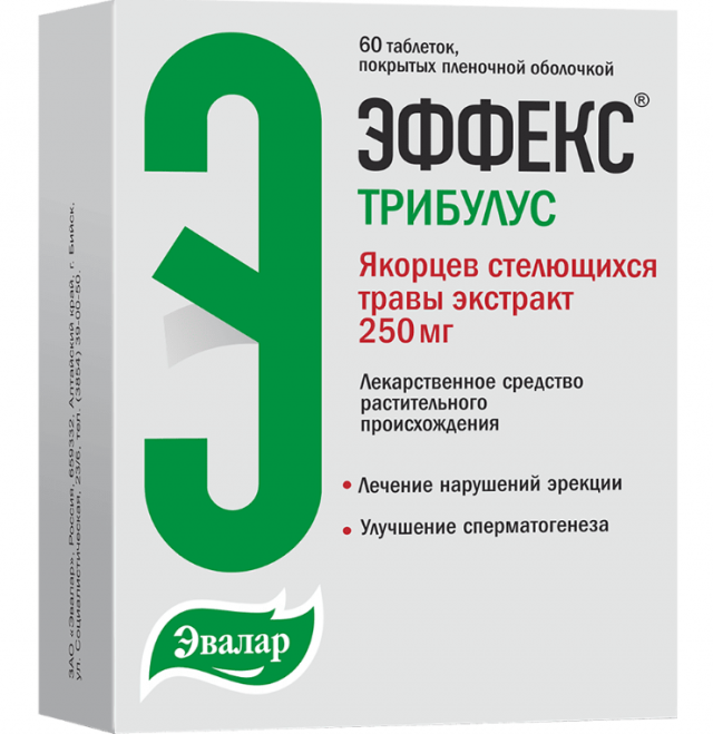 Изображение товара Эффекс Трибулус таблетки 250мг Эвалар №60 для повышения тестостерона