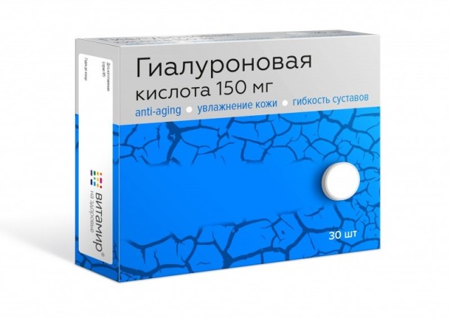 Гиалуроновая кислота Витамир таблетки 150мг №30 купить в Москве по цене от 520 рублей