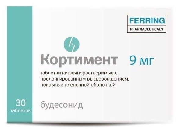 Изображение товара Картфен 9 мг таблетки кишечнорастворимые 30 шт противовоспалительный препарат