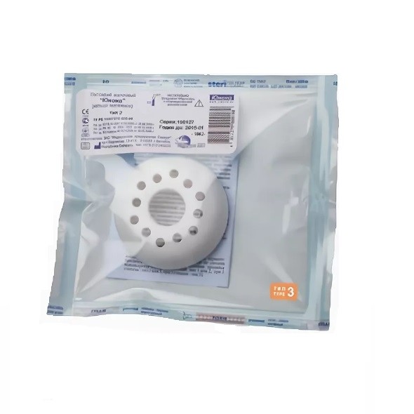 Изображение товара Пессарий маточный Юнона №3