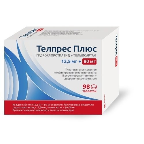 Изображение товара Телпрес Плюс таблетки 12,5мг+80мг №98
