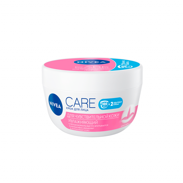 Изображение товара Нивея крем увлажняющий для чувствительной кожи 100мл