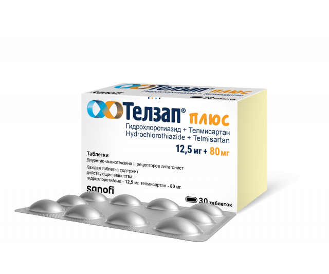 Изображение товара Телзап Плюс таблетки 12,5мг+80мг для лечения гипертонии