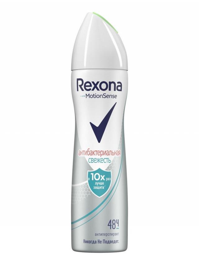 Рексона Мен дезодорант-спрей антибактериальный свежесть 150мл купить в Москве по цене от 0 рублей