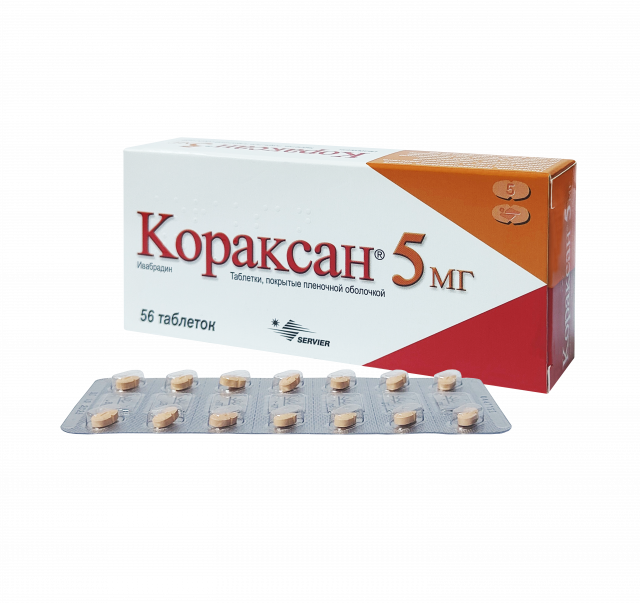 Изображение товара Кораксан Таблетки 5мг 56 шт для лечения стенокардии