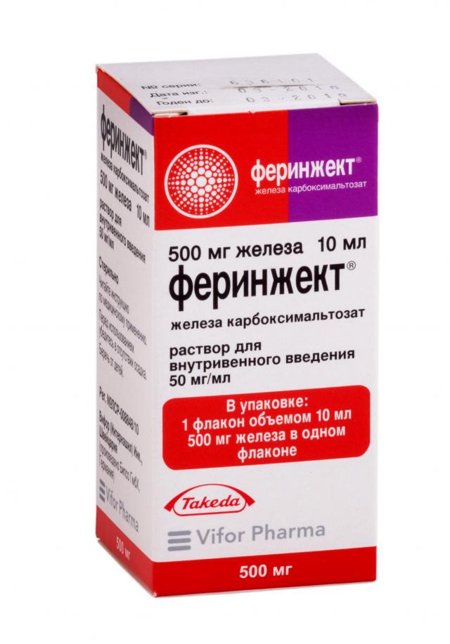 Изображение товара Раствор для инъекций Феринжект 50мг/мл 10мл №1 для восполнения железа