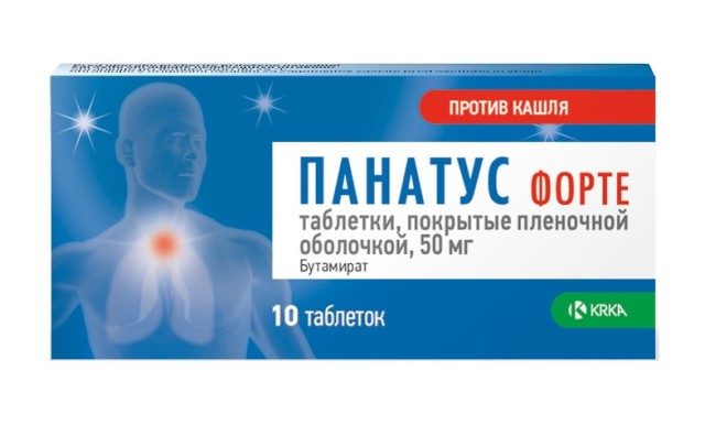 Панатус форте таблетки покрытые оболочкой 50мг №10 купить в Москве по цене от 262 рублей
