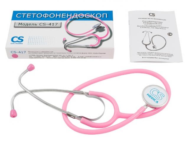 СиЭс Медика стетофонендоскоп CS-417 (розовый) купить в Москве по цене от 575 рублей