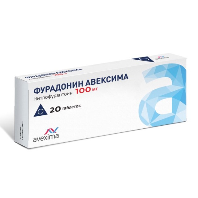 Изображение товара Фурадонин Авексима таблетки 100мг №20