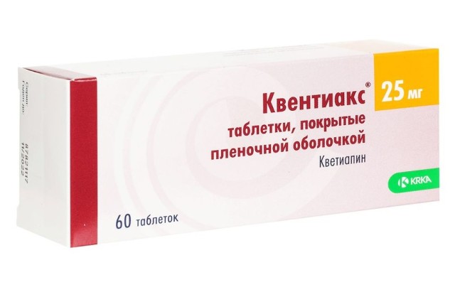 Изображение товара Квентиакс таблетки покрытые оболочкой 25мг №60 для терапии психических расстройств