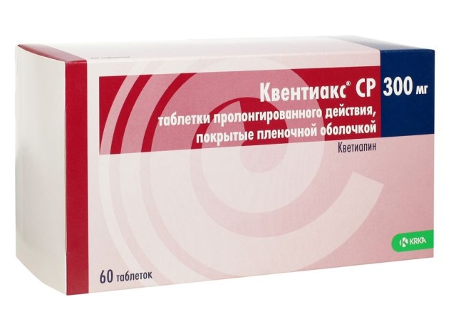 Изображение товара Квентиакс СР таблетки пролонгированного действия 150-300 мг №60