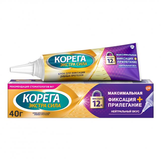 Изображение товара Корега крем для фиксации зубных протезов Максимальная фиксация+Прилегание 40г