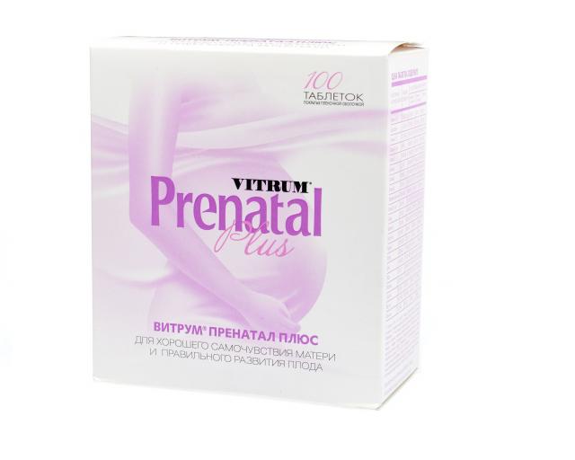 Изображение товара Витрум Пренатал Плюс таблетки покрытые оболочкой №100