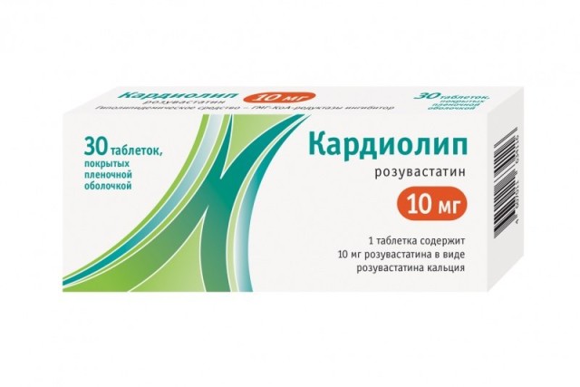 Изображение товара Кардиолип таблетки покрытые оболочкой 10мг №30