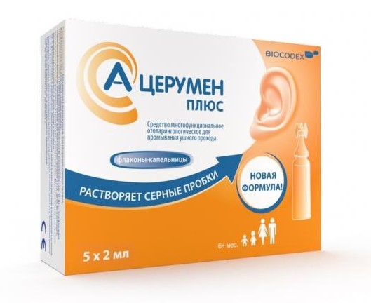 Изображение товара А-Церумен Плюс 2мл №5