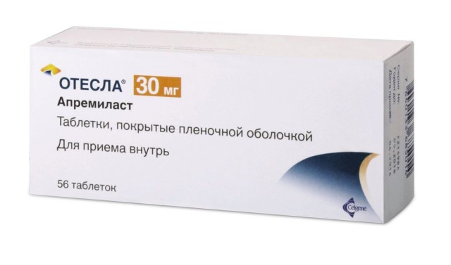 Отесла таблетки покрытые оболочкой 30мг №56 купить в Москве по цене от 0 рублей