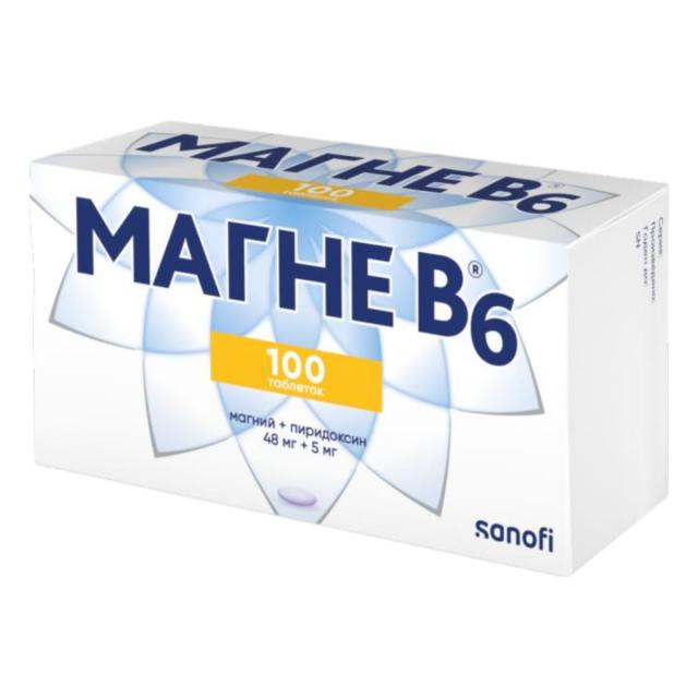 Изображение товара Магне B6 таблетки покрытые оболочкой 100 шт для нервной системы и мышц