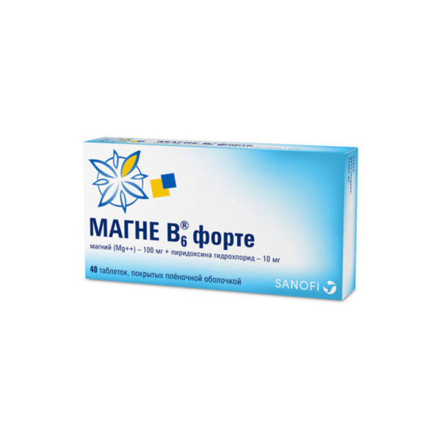 Магне B6 форте таблетки покрытые оболочкой №40  в Иваново по цене .