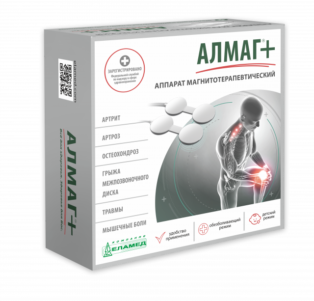 Изображение товара Физиотерапевтический аппарат Алмаг Плюс для магнитотерапии здоровья суставов