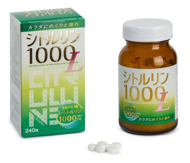 Изображение товара Инфинити Цитруллин таблетки 250мг 240 шт спортивное питание