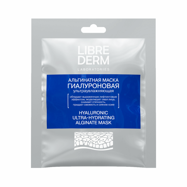Изображение товара Либридерм Гиалурон маска для лица альгинатная ультраувлажняющая 30г