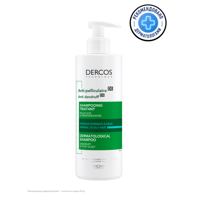 Изображение товара Виши Деркос шампунь против перхоти для нормальных и жирных волос 390 мл