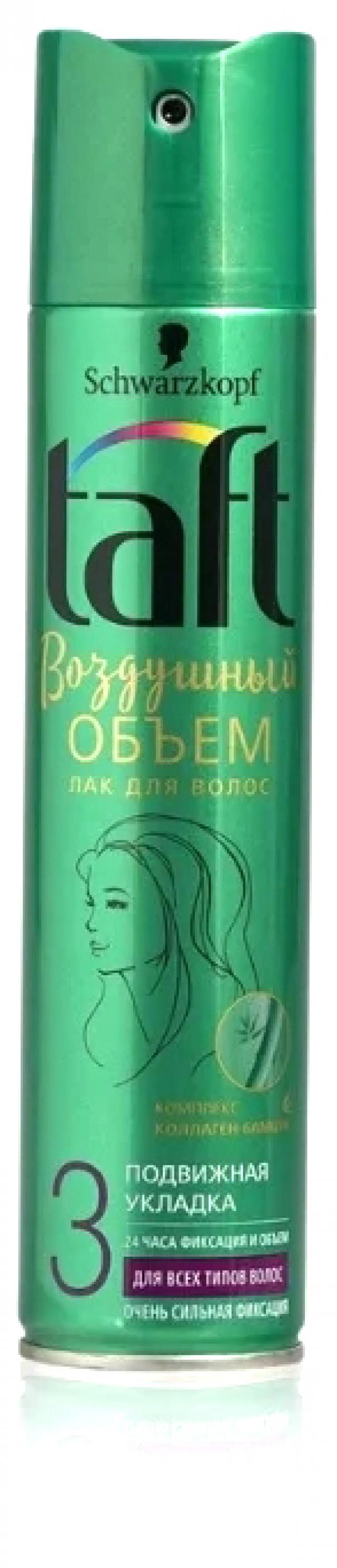 Тафт лак для волос Воздушный Объем 225мл купить в Москве по цене от 0 рублей