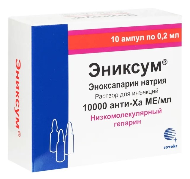 Изображение товара Эниксум раствор подкожно 10000 Анти-Ха МЕ/мл 0,2мл №10