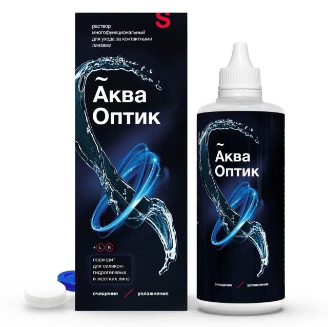 Изображение товара АкваОптик раствор для линз 250мл