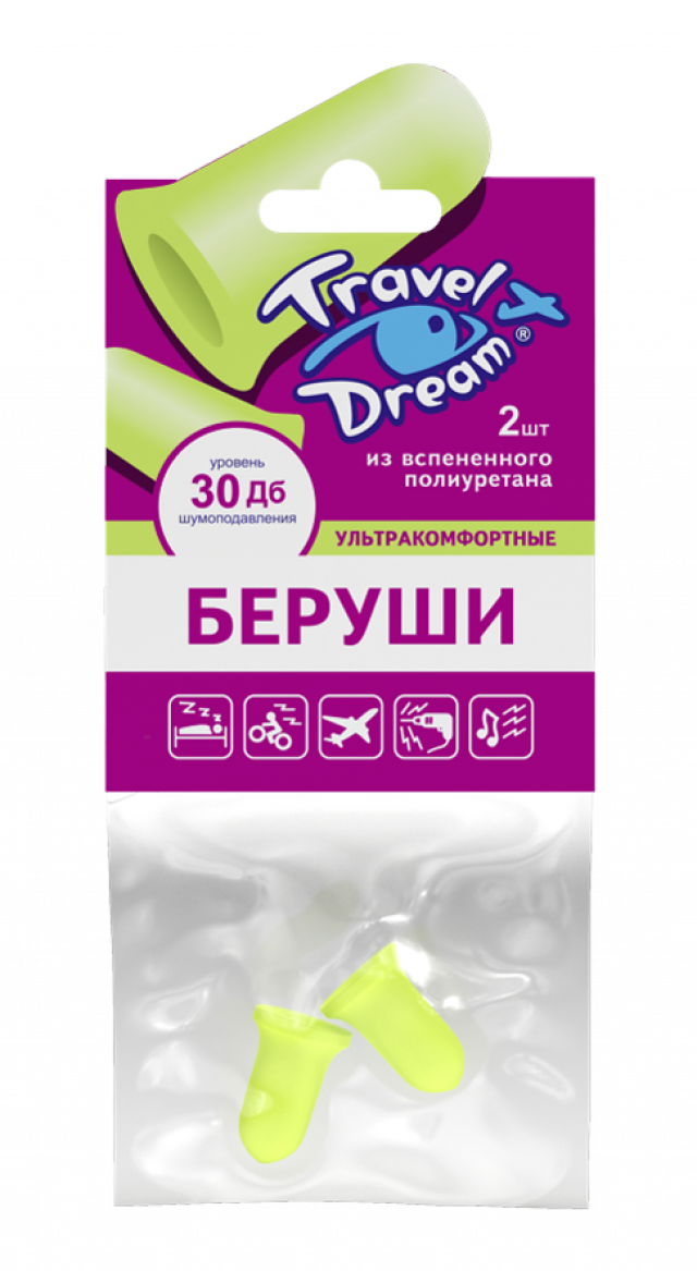 Изображение товара Беруши Трэвел Дрим из вспененного полиуретана для защиты ушей 30 Дб, упаковка