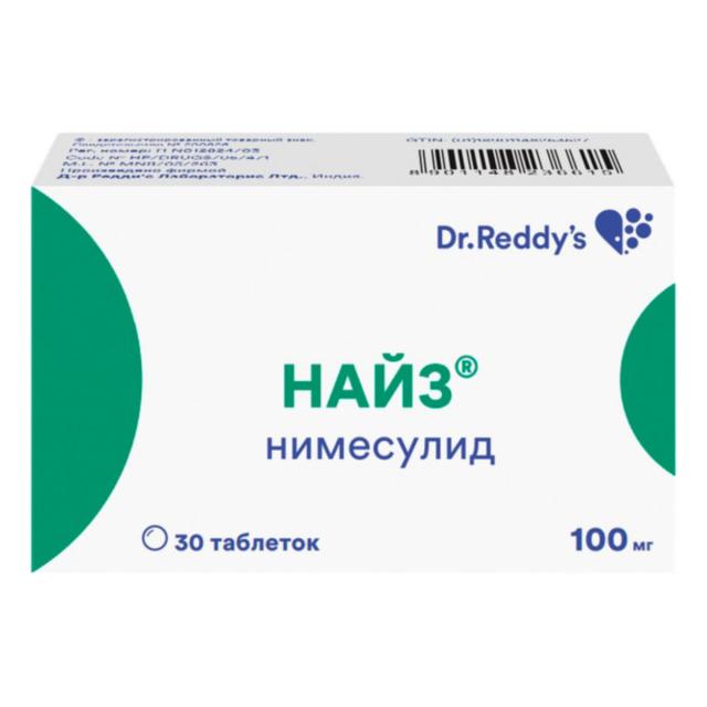 Изображение товара Найз таблетки 100мг №30