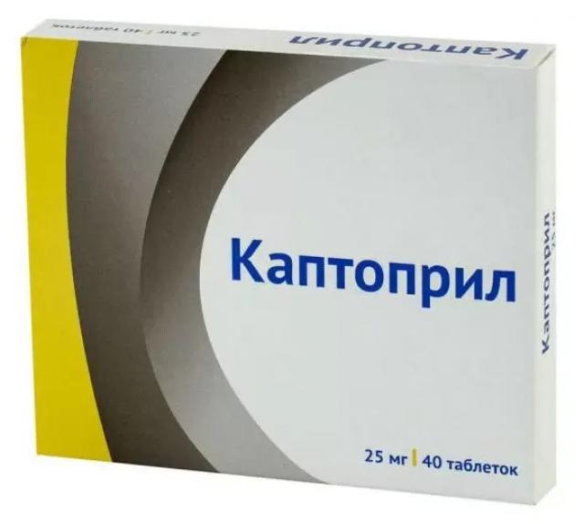Каптоприл таблетки 25мг №40 купить в Москве по цене от 176 рублей