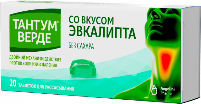 Изображение товара Тантум Верде таблетки для рассасывания 3мг эвкалипт №20