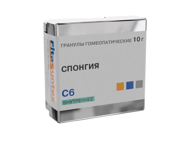 Изображение товара Гомеопатические гранулы Спонгия С-6 10г для лечения заболеваний дыхательных путей