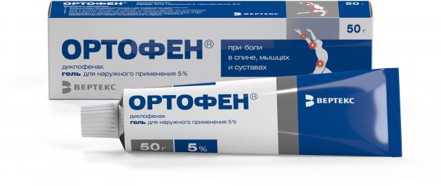 Изображение товара Ортофен гель 5% 50г Вертекс