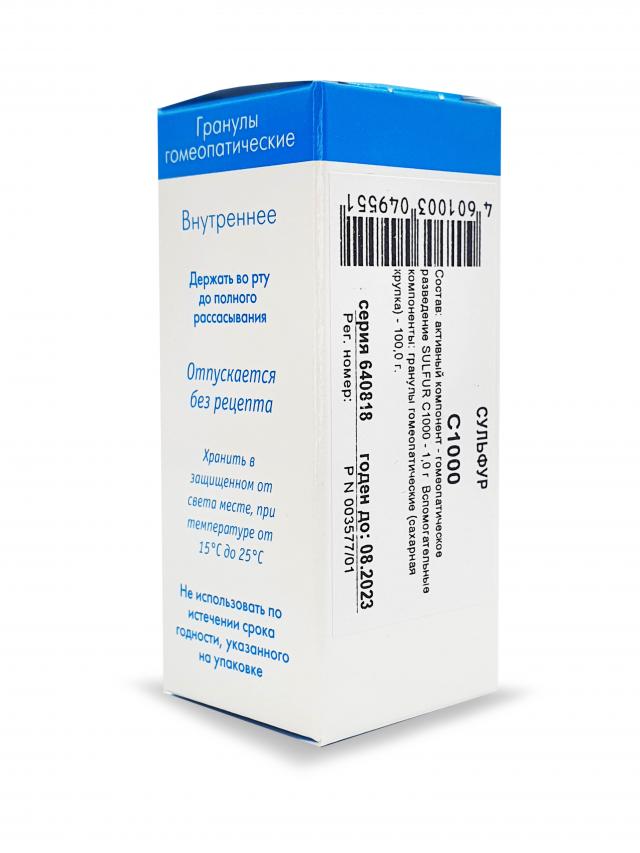 Изображение товара Торендо Ку 1 мг диспергируемые таблетки 30 шт