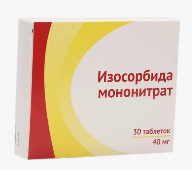Изображение товара Изосорбида мононитрат таблетки 40 мг №30 для лечения стенокардии