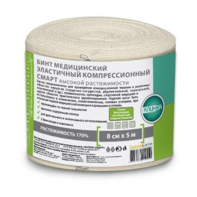 Изображение товара Эластичный бинт Интекс-СМАРТ ВР 8смх5м для венозных заболеваний